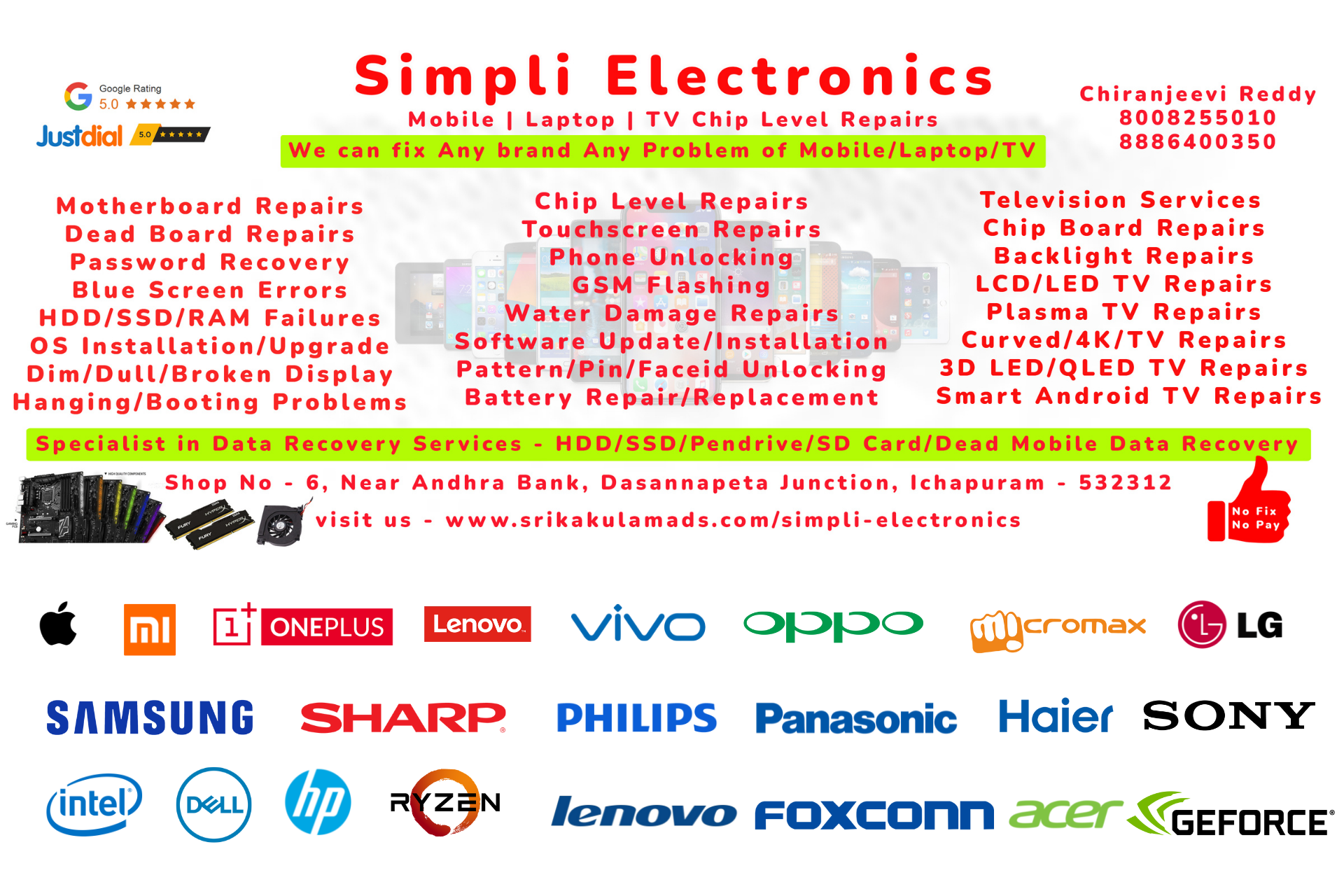 Simpli Electronics