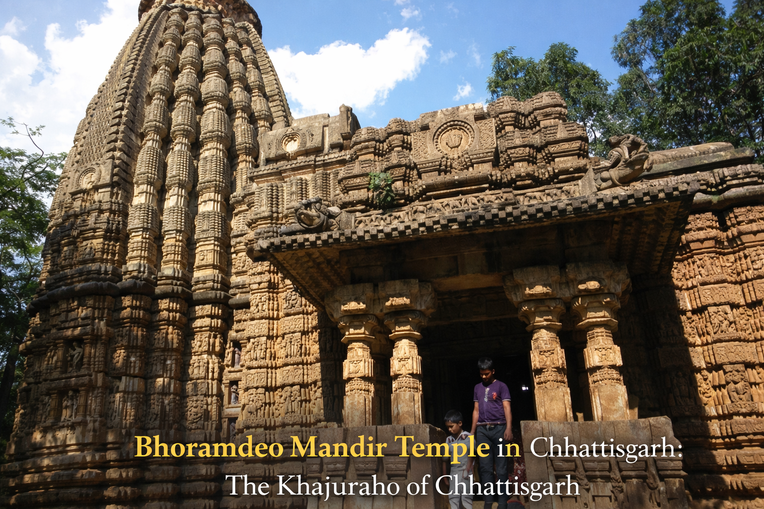 Bhoramdeo Mandir Temple in Chhattisgarh