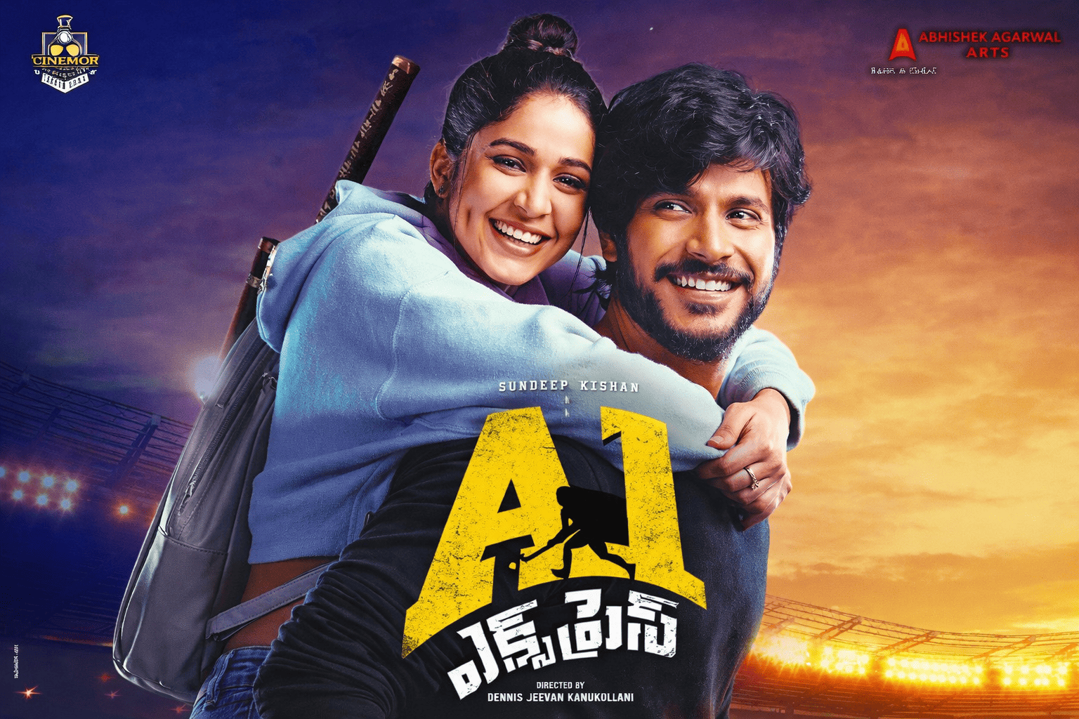 A1 Express Movie Review