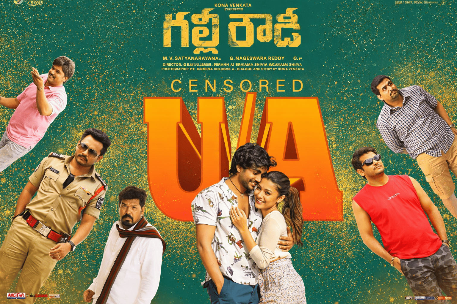 Gully Rowdy Movie Review