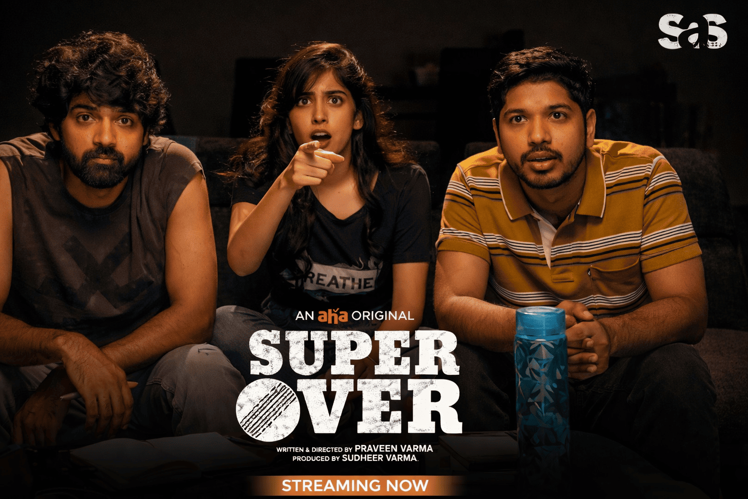 Super Over Movie Review