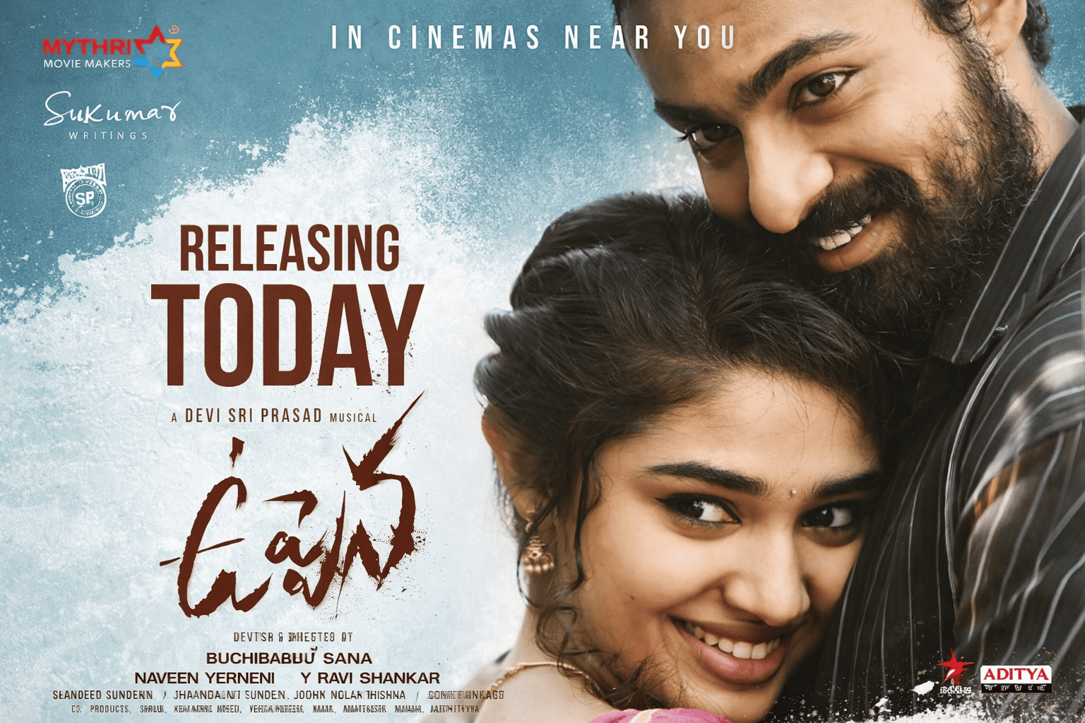 Uppena Movie Review